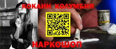 а пвп мука Краснознаменск