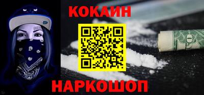 а пвп мука Краснознаменск