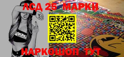 эйфоретик Краснодар