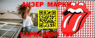 эйфоретик Краснодар
