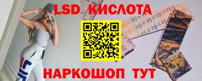 кокаин премиум Краснокаменск