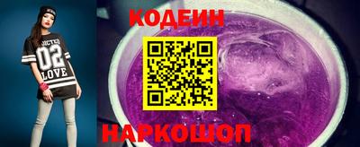 а пвп мука Краснознаменск
