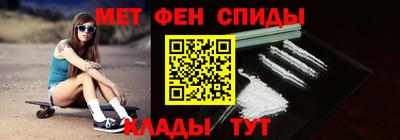 кокаин премиум Краснокаменск