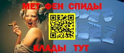 кокаин премиум Краснокаменск