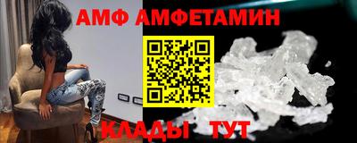 кокаин премиум Краснокаменск