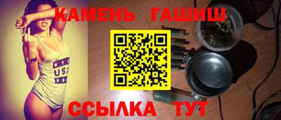 экстази Ярцево