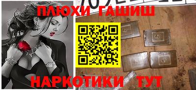 эйфоретик Краснодар